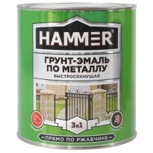 Грунт-эмаль по ржавчине HAMMER 3в1 Быстросохнущая, Матовое покрытие, 0,9 кг, серый