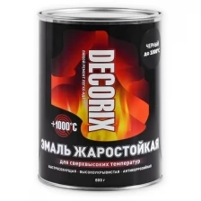 Эмаль жаростойкая Decorix (0,8кг) черный +1000°С (0752-01 DX)