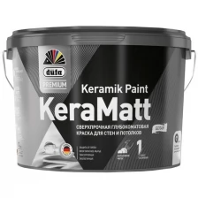 Краска сверхпрочная для стен и потолков Dufa Premium Keramik Paint KeraMatt глубокоматовая (0,9л) 1 (белая и под колеровку)