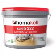 Клей для напольных покрытий Homa, коллекция , «Homakoll 222 1кг (Клей для плитки ПВХ)»