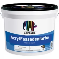 Краска фасадная водоразбавляемая Caparol AcrylFassadenfarbe база 1, белая, матовая (10л)