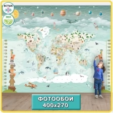 Фотообои флизелиновые Hit Wall Детские карта мира с ростомером планеты и техника 400х270 на стену