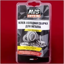 Клей холодная сварка для автомобиля AVS термостойкий 5 г универсальный / Холодная сварка для металла / Эпоксидный клей(шпаклевка) AVK-107 A78093S