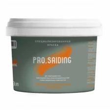 PRO.SAIDING Краска для шифера фиброцементного сайдинга хризолитоцементных плит и цоколей PRO SAIDING 0.9л , C-55 Кремовая глина