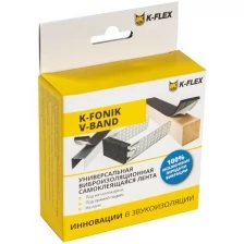 Демпфирующая лента K-FONIK V-BAND 006*030-01 для крепления прямых строительных подвесов
