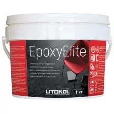 Эпоксидная затирка EpoxyElite (литокол ЭпоксиЭлит) E.01 (Зефир), 1кг