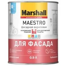 Краска фасадная акриловая Marshall Maestro глубокоматовая база BW 0,9 л.