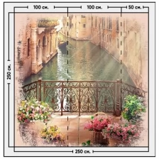 Фотообои / флизелиновые обои Балкон в венеции 2,5 x 2,5 м
