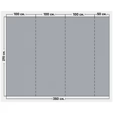 Фотообои / флизелиновые обои Серый фон 3,5 x 2,7 м