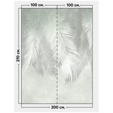 Фотообои / флизелиновые обои Листья пальмы пастельно-салатовые 2 x 2,7 м