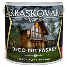Масло для фасада Kraskovar Deco Oil Fasade Джинсовый 2,2л