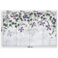 Фотообои / флизелиновые обои Фиолетовые цветы 4 x 2,5 м