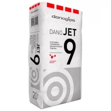 Даногипс Дано Джет 9 шпатлевка полимерная универсальная (20кг) / DANOGIPS Dano Jet 9 шпаклевка полимерная универсальная (20кг)