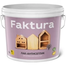 Лак-антисептик интерьерный Faktura шелковисто-матовый (0,9л) тик