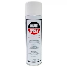 Клей аэрозольный Multi-Spray 500мл.