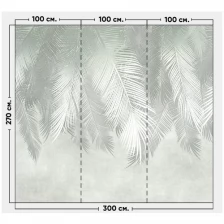 Фотообои / флизелиновые обои Листья пальмы пастельно-салатовые 3 x 2,7 м