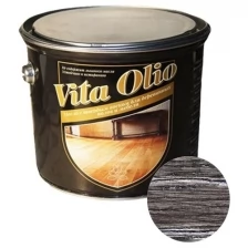Масло VITA OLIO для паркета. лестниц и мебели шелковисто-матовое цвет каштан 2.5 л.