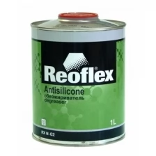 REOFLEX. Очиститель силикона стандартный (обезжириватель),1л