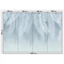 Фотообои / флизелиновые обои Листья пальмы голубые 4 x 2,7 м