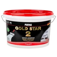 Пуфас Голд Стар 2 краска для потолков (0,9л) / PUFAS Gold Star 2 краска для потолков глубокоматовая (0,9л)