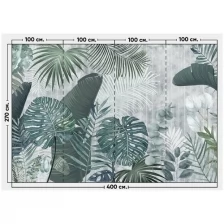 Фотообои / флизелиновые обои Листья на серой ткани 4 x 2,7 м