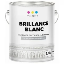 Краска VINCENT Brillance Blanc для потолков и лепнины База A 9 л