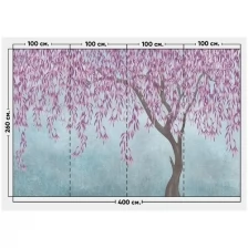 Фотообои / флизелиновые обои Розовая ива 4 x 2,6 м