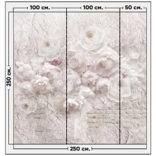 Фотообои / флизелиновые обои Розовые пионы 2,5 x 2,5 м