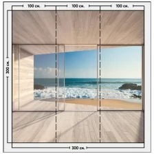 Фотообои / флизелиновые обои Окно с видом на пляж 3 x 3 м