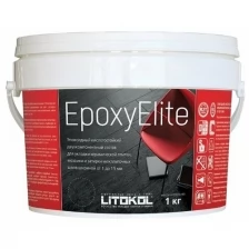Эпоксидная затирка EpoxyElite (литокол ЭпоксиЭлит) E.12 (Табачный ), 1кг