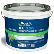 Бостик KU 320 клей для напольных покрытий (20кг) / BOSTIK KU320 клей для гибких напольных покрытий (20кг)