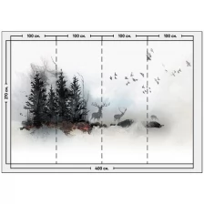 Фотообои / флизелиновые обои Лесной эскиз 4 x 2,7 м