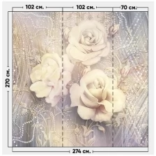 Фотообои / флизелиновые обои 3D розы в жемчужных нитях 2,74 x 2,7 м