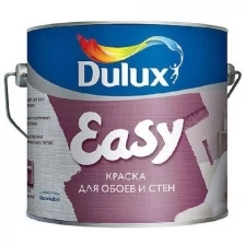 Краска для стен и обоев водно-дисперсионная Dulux Easy матовая база BC 2,5 л.