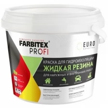 Краска акриловая для гидроизоляции Жидкая резина FARBITEX PROFI (Артикул: 4300008708; Цвет: Серый; Фасовка = 1 кг)