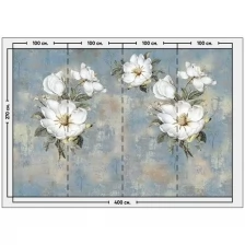 Фотообои / флизелиновые обои Белые цветы на шелке 4 x 2,7 м