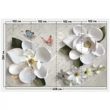 Фотообои / флизелиновые обои 3D цветы и бабочки 4,08 x 2,5 м