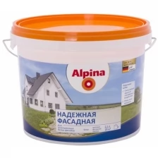Краска Alpina Надежная Фасадная белая, матовая (2,5л)