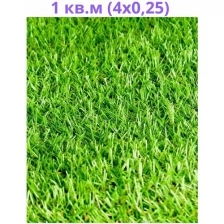 Искусственный газон - 1 квадратный метр, высота ворса 20 мм, 140 стежков, 1 м, плотность 60480, Dtex: 2200