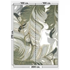 Фотообои / флизелиновые обои Тропические листья с золотым контуром 2 x 2,7 м