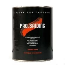 PRO.SAIDING Краска для сайдинга ProSaiding 0,9л , RAL- 9003