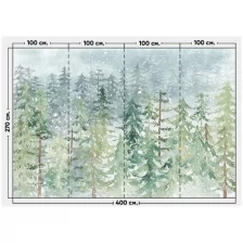 Фотообои / флизелиновые обои Зимний лес в акварели 4 x 2,7 м