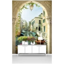 Фотообои на стену первое ателье "Канал в Венеции в арочном своде с балкона" 100х160 см (ШхВ), флизелиновые Premium