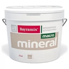 Штукатурка декоративная мраморная Bayramix Macro Mineral (15кг) 1020