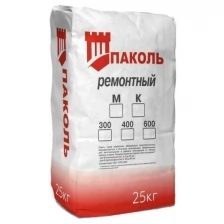 Паколь Ремонтный 600М (мешок 25 кг) 31.01.23