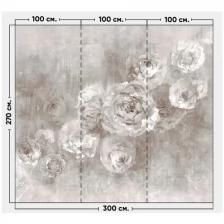 Фотообои / флизелиновые обои Каменные розы 3 x 2,7 м