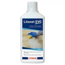 Очиститель от эпоксидной затирки LITOKOL LITONET EVO 0,5 л (Литокол Литонет ЭВО)