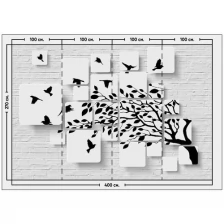 Фотообои / флизелиновые обои Силуэт дерева 3D зеркальный 4 x 2,7 м