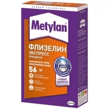 Клей для флизелиновых обоев Metylan Флизелин Экспресс Премиум 285 г
