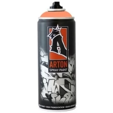 Краска для граффити "Arton" цвет A704 Серый (Classic Grey), абсолютно матовая, аэрозольная, 400 мл